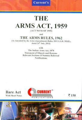 etaxdial arms act