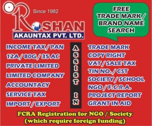 Income tax consultant in bhopal-roshan akauntax limited